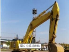 重庆黄瓜下载APP最新版官方下载